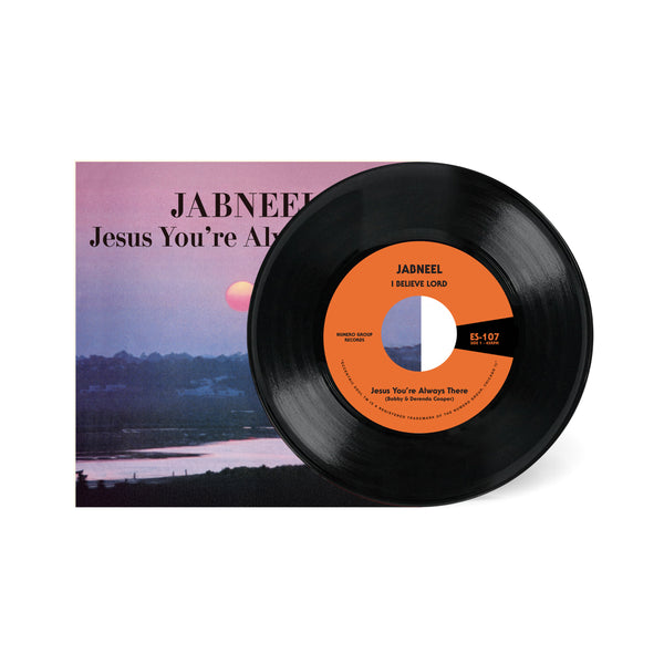 Jesus You're Always There b/w In My Life – Star Creature